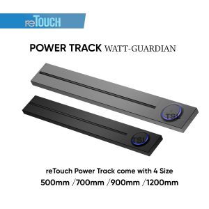 RETOUCH WATT-GUARDIAN ( BLACK / GREY ) POWER TRACK BAR ( 500MM / 700MM / 900MM / 1200MM ) - LIGHTROOM GALLERY