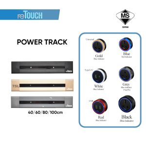 RETOUCH POWER TRACK SOCKET 13AMP / UNIVERSAL / DOUBLE USB / TYPE A+C