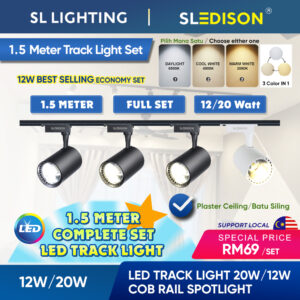 1.5 METER LED Track Light Set 12W 20W Ceiling Light