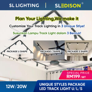 L/U/Square LED Track Light Set Custom Make 12W/20W Spotlight