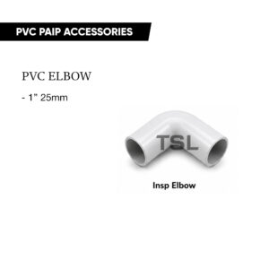 25MM (1") PVC Elbow Accessories