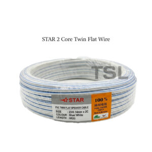Star Twin Flat Wire 2 Core