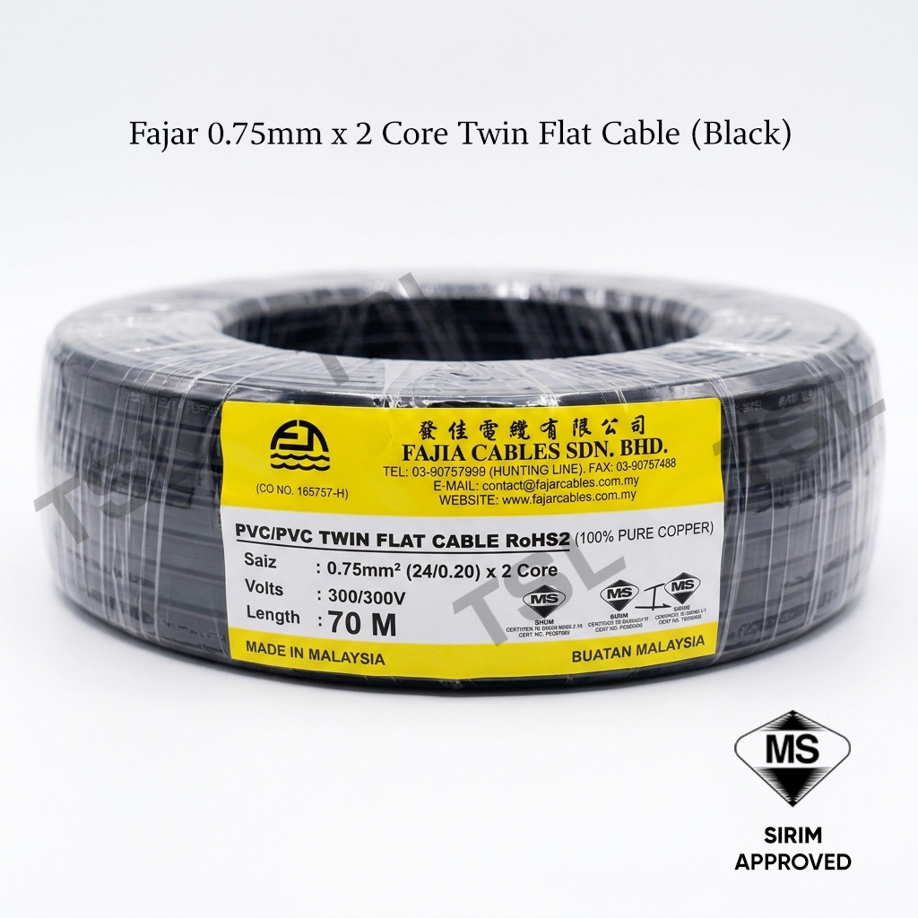 FAJAR TWIN FLAT 0.75MM 2CORE