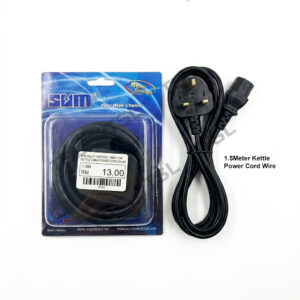 sum kittle wire power cord