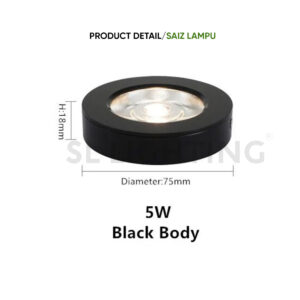 Mini Surface LED Eye Ball Spotlight Downlight Surface Cabinet Light 5W Ø75mm